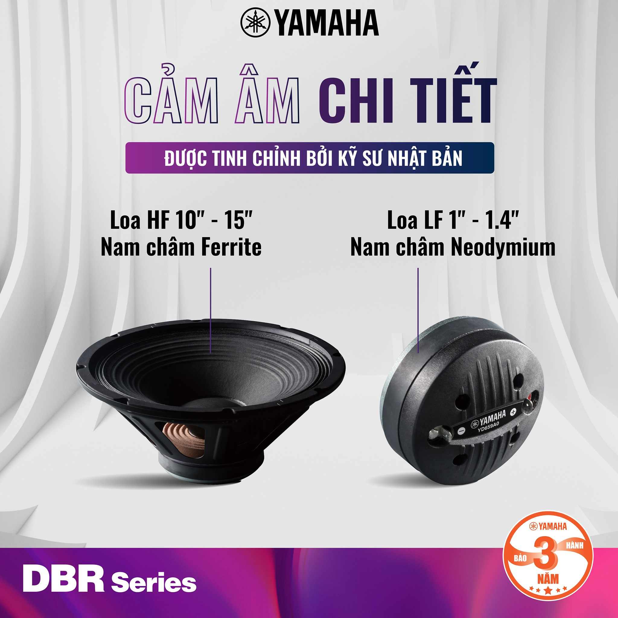 Loa Yamaha DBR cảm âm chi tiết