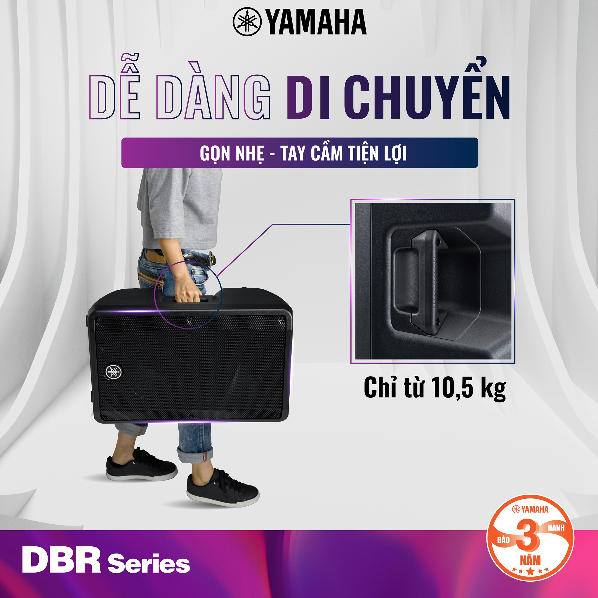 Loa Yamaha DBR dễ dàng di chuyển